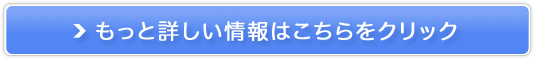 IE~jk̔TCg